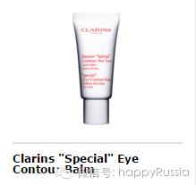 品牌折扣化妆品专柜正品,大牌化妆品有折扣吗