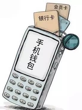 江湖风云|新买手机号已绑定支付宝，竟还能从对方账户转钱！