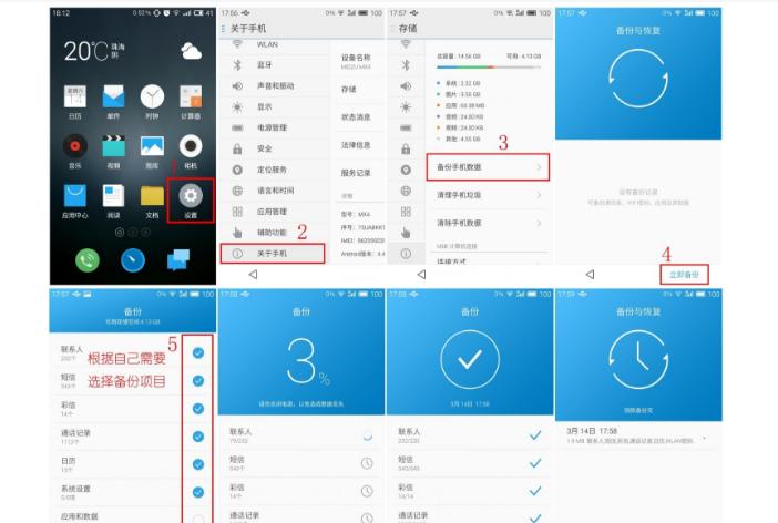 手机打开gps怎么无法定位,手机定位重要地点打不开