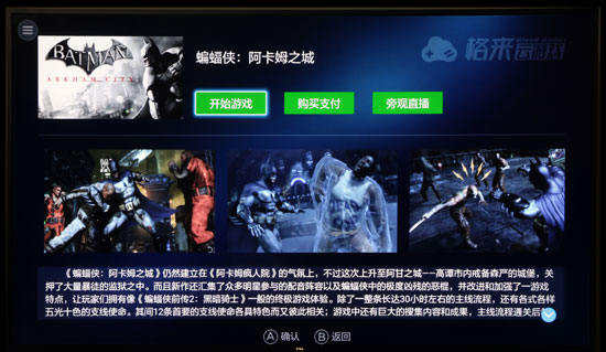 小米电视3值得入手么,43寸小米电视哪一款最值得入手