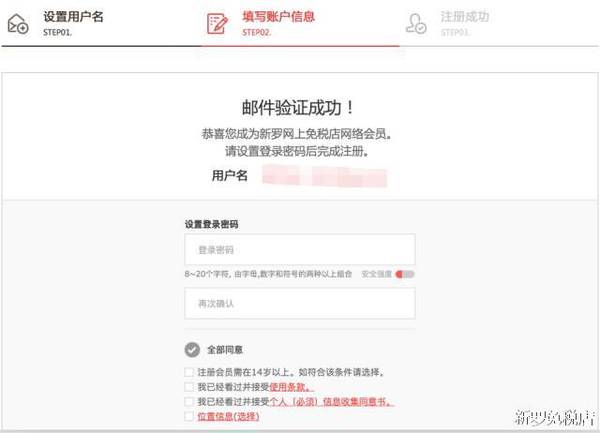 首尔新罗免税店海马380价格,首尔免税店推荐