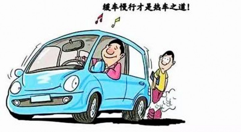 原地热车水温上来了还是吹凉风,天冷一般热车几分钟温度上来