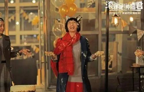 白百何怎么保持身材的,白百何120斤穿搭