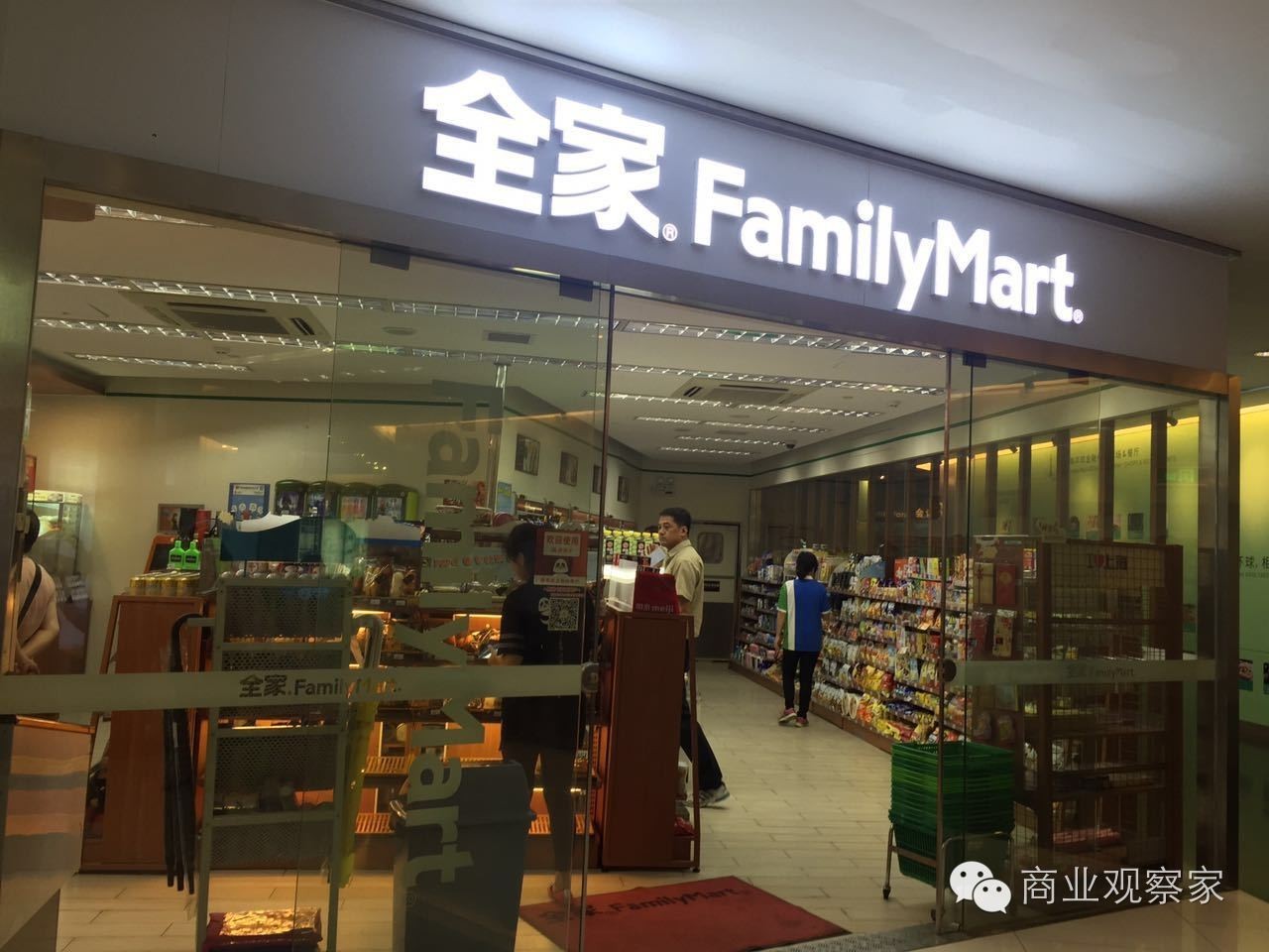 巅峰未至便利店鏖战上海滩