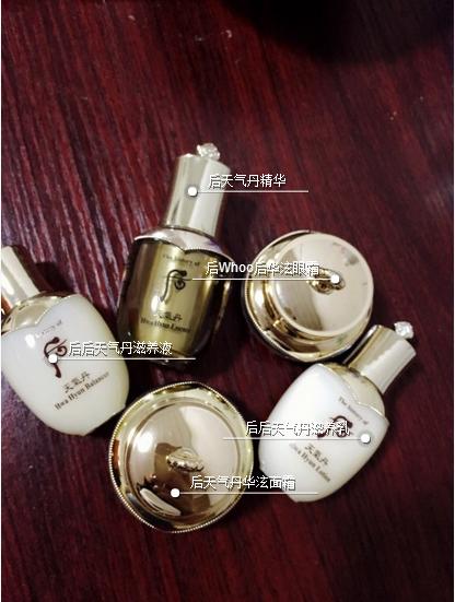 护肤小样推荐,大牌护肤小样哪些好