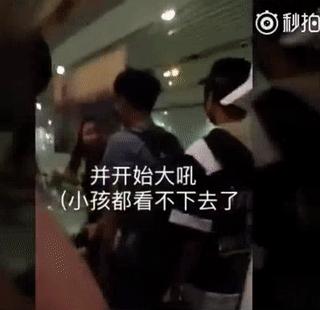 tfboys演唱会王源带粉丝喊话,tfboys机场被游客怒怼