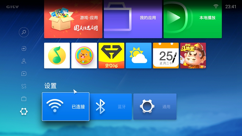 微鲸40寸电视参数,微鲸电视小钢炮