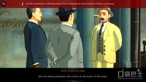 abc谋杀案名侦探多少集,abc谋杀案小说解析