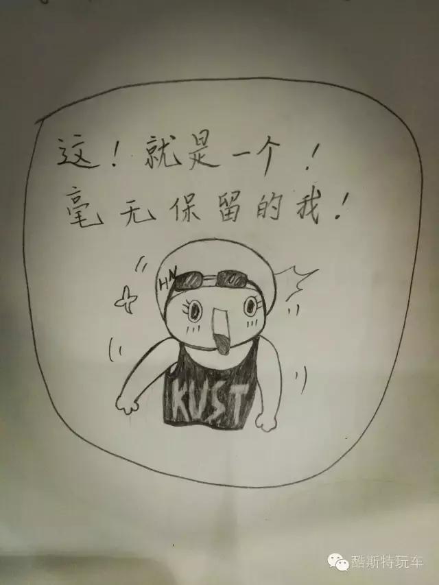 车子被堵了联系不到车主怎么办,车临时牌堵门口了怎么联系车主