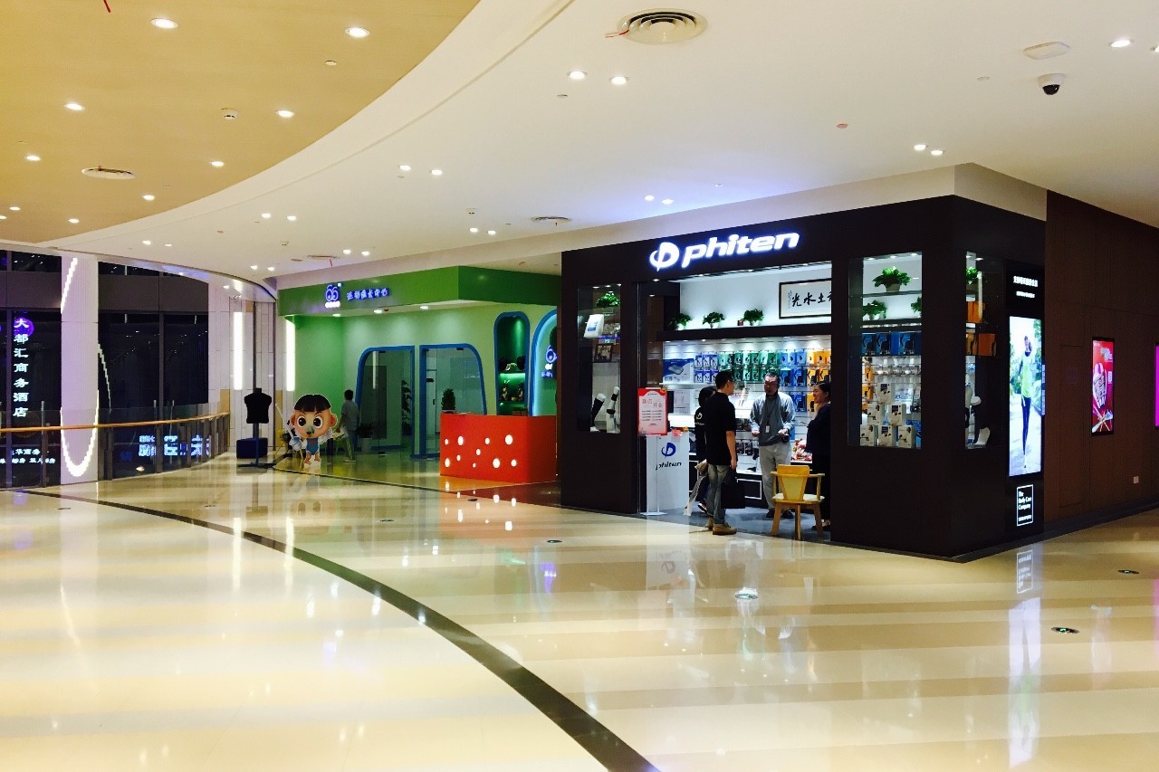 诚意之作|百联世纪购物中心初探图报（剪辑版）