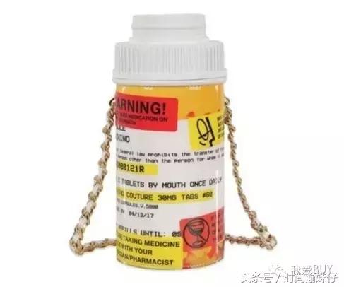 街怕秀:杨幂唐嫣娜扎、袁姗姗戚薇看个够2000元不过起步价