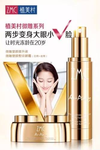 早知有此神器，当初何必求各种ps美颜！