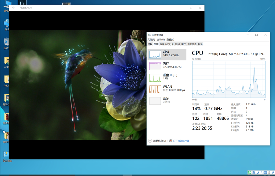 三星galaxytabs9全面评测,三星galaxytabs9+深度测评