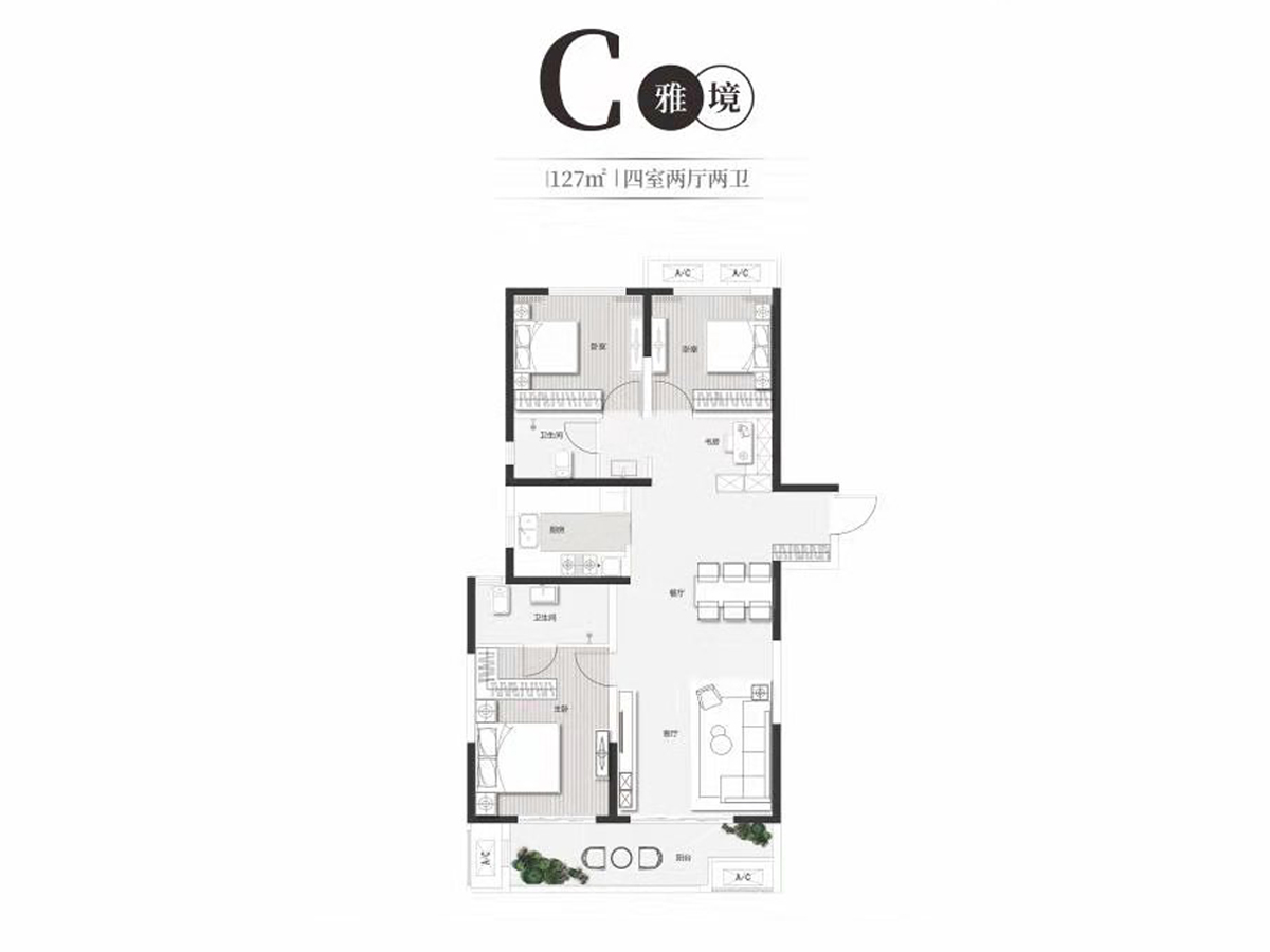 被逼走的郑州买房人，在这个1.3万/平的地段进场｜幸福测评