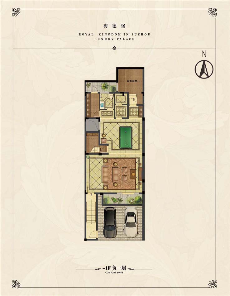 2022苏州刚需,苏州刚需楼盘值得买吗