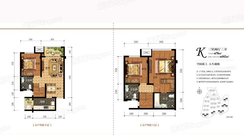 被逼走的重庆刚需客,在这个0.9万/平的地段进场|幸福测评