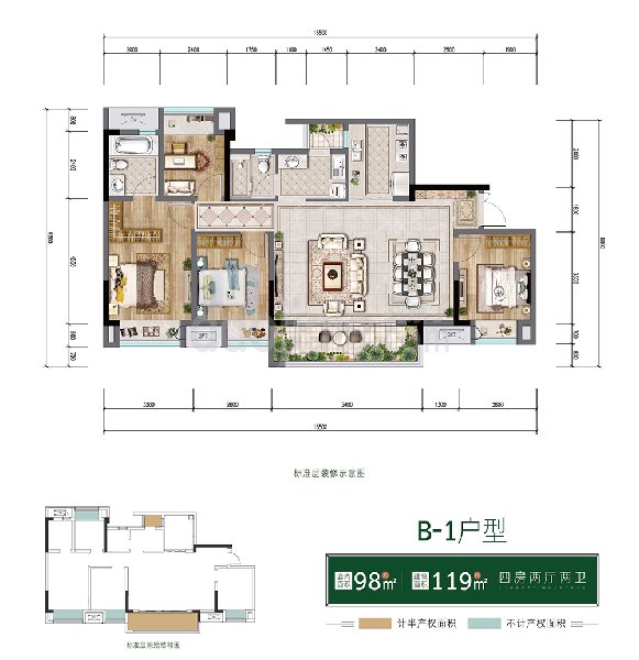 1.4万一平,重庆刚需的梦想还是改善的归宿?|幸福测评
