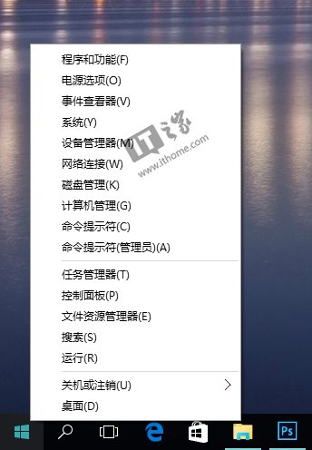 win8.1升级win10显示安装失败,win8.1电脑更新失败怎么解决