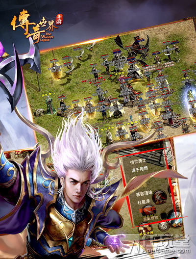 传奇世界复古版手游官网活动,传奇世界手游版还原