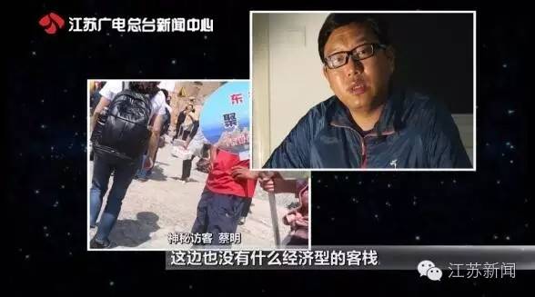 去东极岛晕船吐了,东极岛晕船呕吐