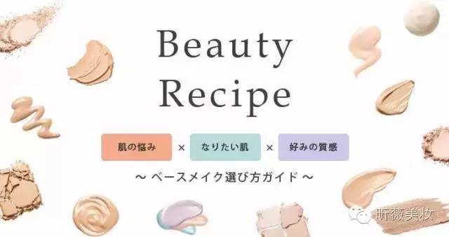 V解答丨Rinka梨花怀孕时用了这些！