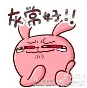 今年结婚的女星婚礼喜欢什么发型?刘诗诗陈妍希钟爱中分,林心如和张歆艺想到一起去了~