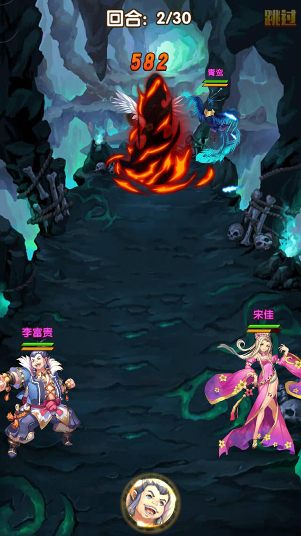 我欲封天最后大boss,我欲封天手游战天榜