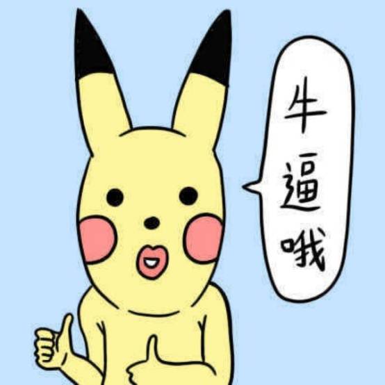 你只是个游戏!为啥奇葩到想打你啊啊啊啊啊!