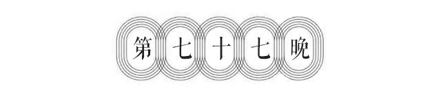 Brutus｜16个超治愈的故事告诉你，没有零食，怎么能叫人生！