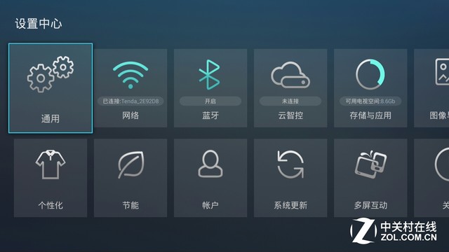 康佳a55u电视灰屏,康佳电视a55u怎么样