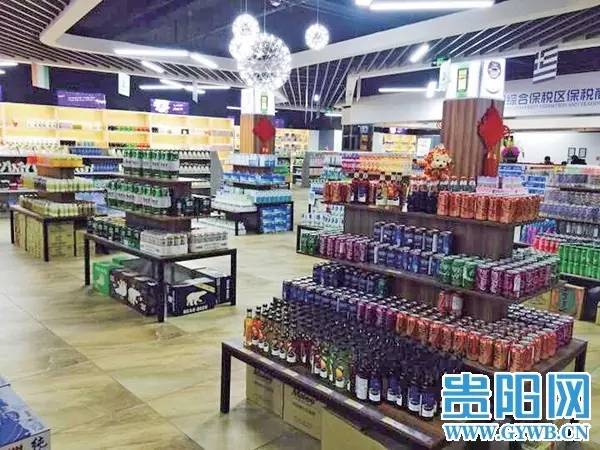 什么？不出城就能买进口货？还这么便宜，以后海淘代购在贵阳怎么混！