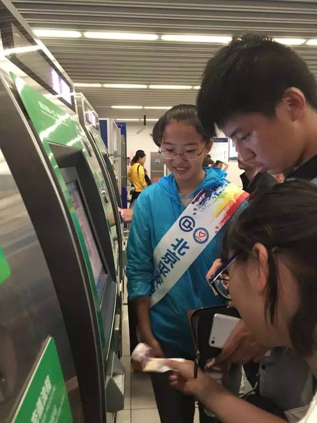 我敢打赌这个假期你一定见过他们