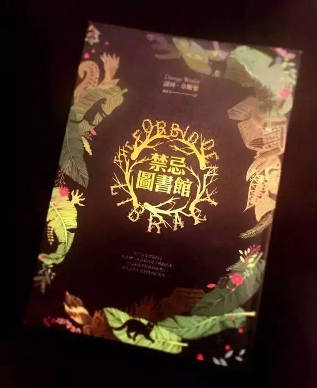 去旅游该看什么书呢,旅行买什么书好