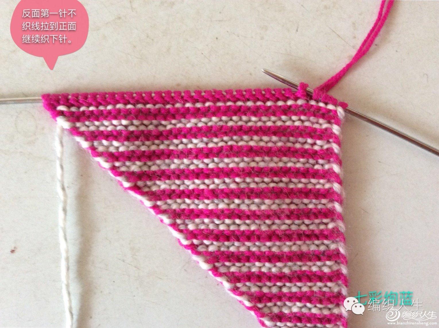 毛线棉鞋拖鞋棒针编织教程,没有内胆棒针编织拖鞋全过程