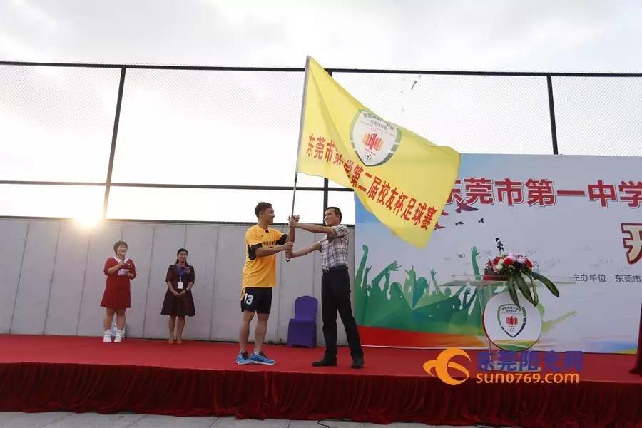 厉害了我的哥小品综艺,厉害了我的哥第一季第二期