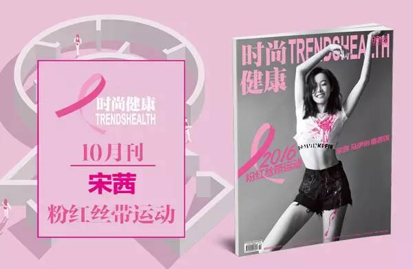 国外乳腺癌治疗最新方案,乳腺癌国外有特效药吗