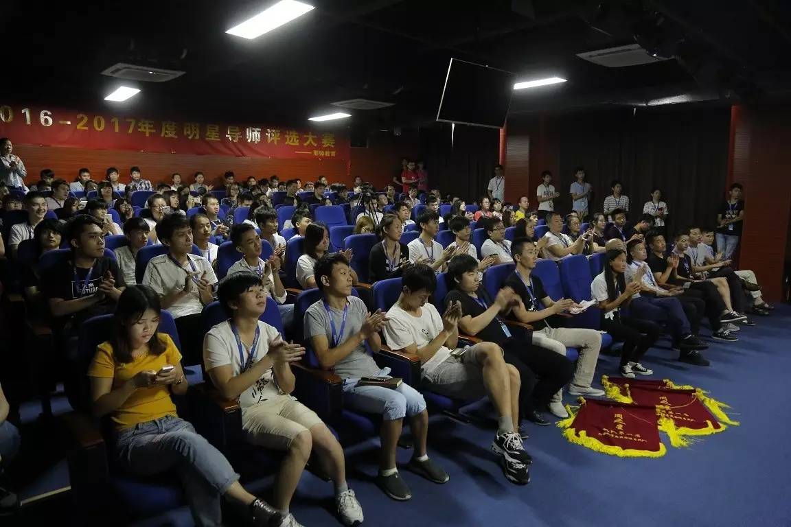 新闻|国庆长假已过，十强花落谁家？