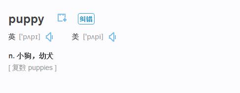 姿势|海关首次境外选犬,为何挑的是它?