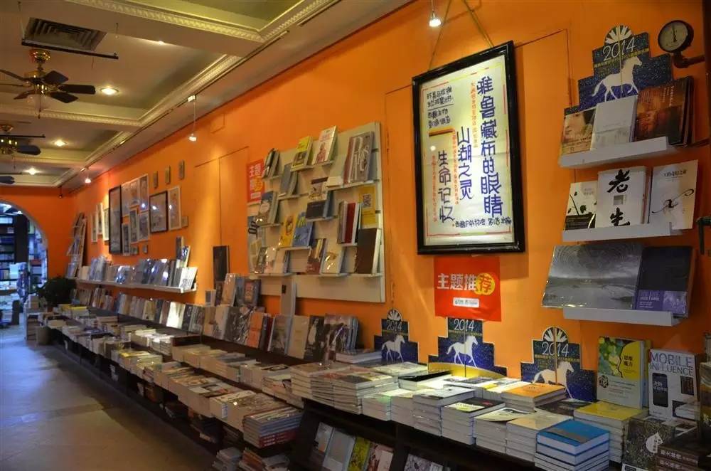 干货|从这些重庆小店路过，瞬间治愈蓝瘦香菇