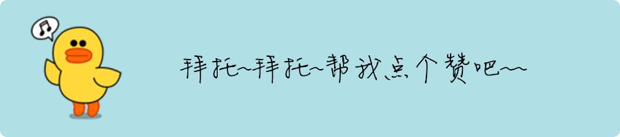十大土豪水果,土豪水果