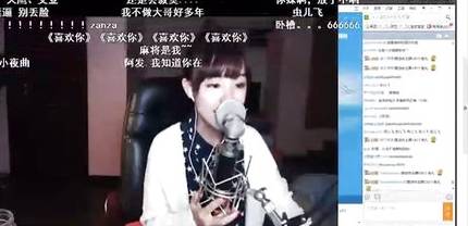 杭州一高颜值证券投资顾问今天首次做直播，快看！