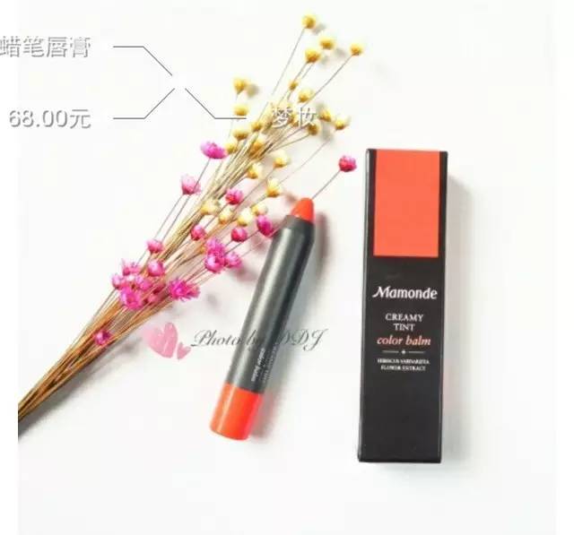 大红唇化妆品推荐,搜几款实惠又好用的化妆品