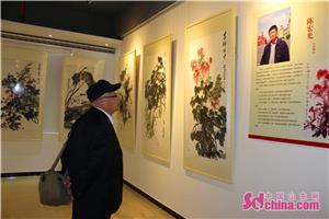 汇文书画,东营市书画展