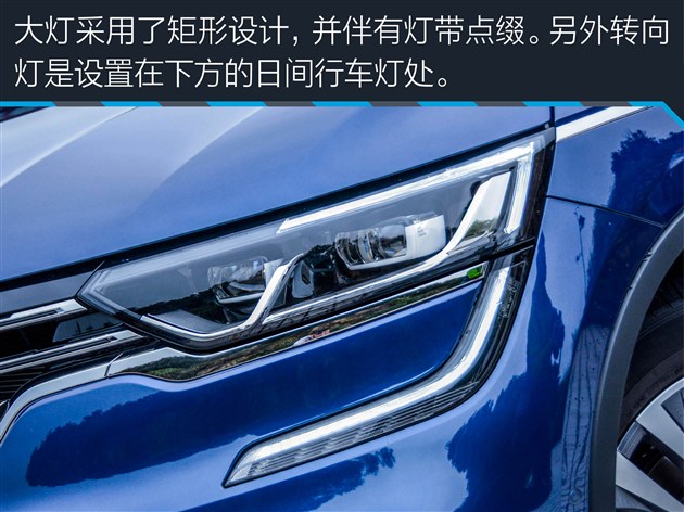 深度试驾科雷傲2018款,2.0新科雷傲测试视频