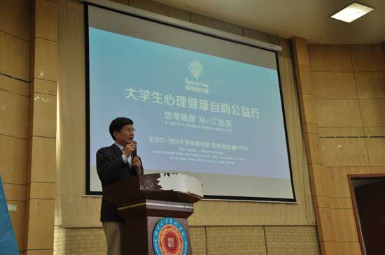 鎮犲鐟滀冀瀛﹂櫌瀹樻柟鎶ュ悕鎴愰兘,鎮犲鐟滀冀瀛﹂櫌鎴愰兘