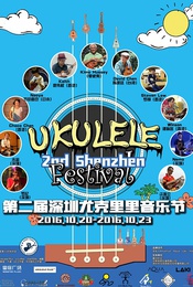 豆瓣出品：周末去哪儿·深圳|您的好友“光影追随者”莫奈已上线