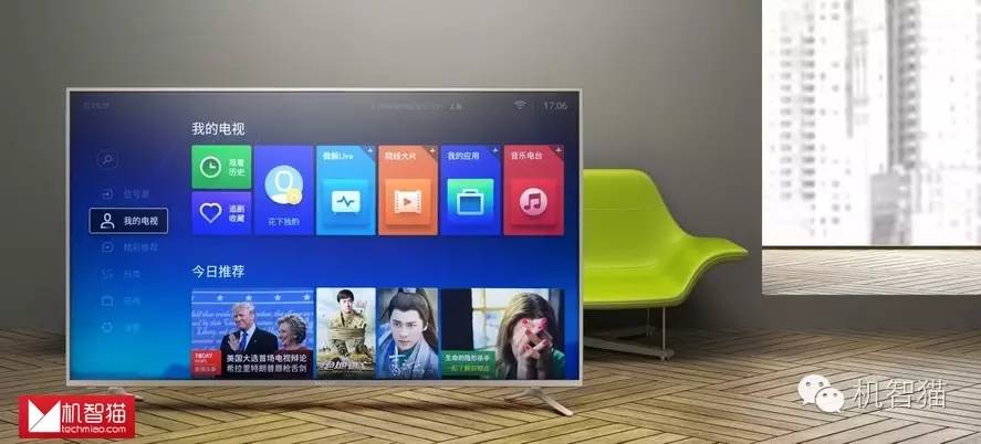 微鲸电视49寸测评,微鲸100寸电视