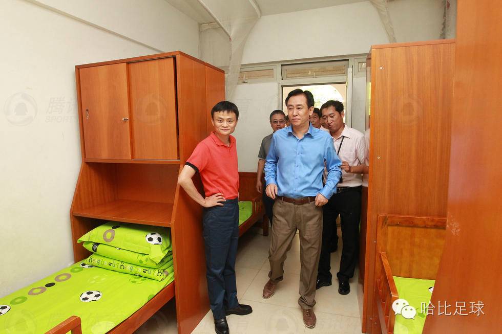 江苏苏宁u14二队,江苏苏宁u14有什么要求