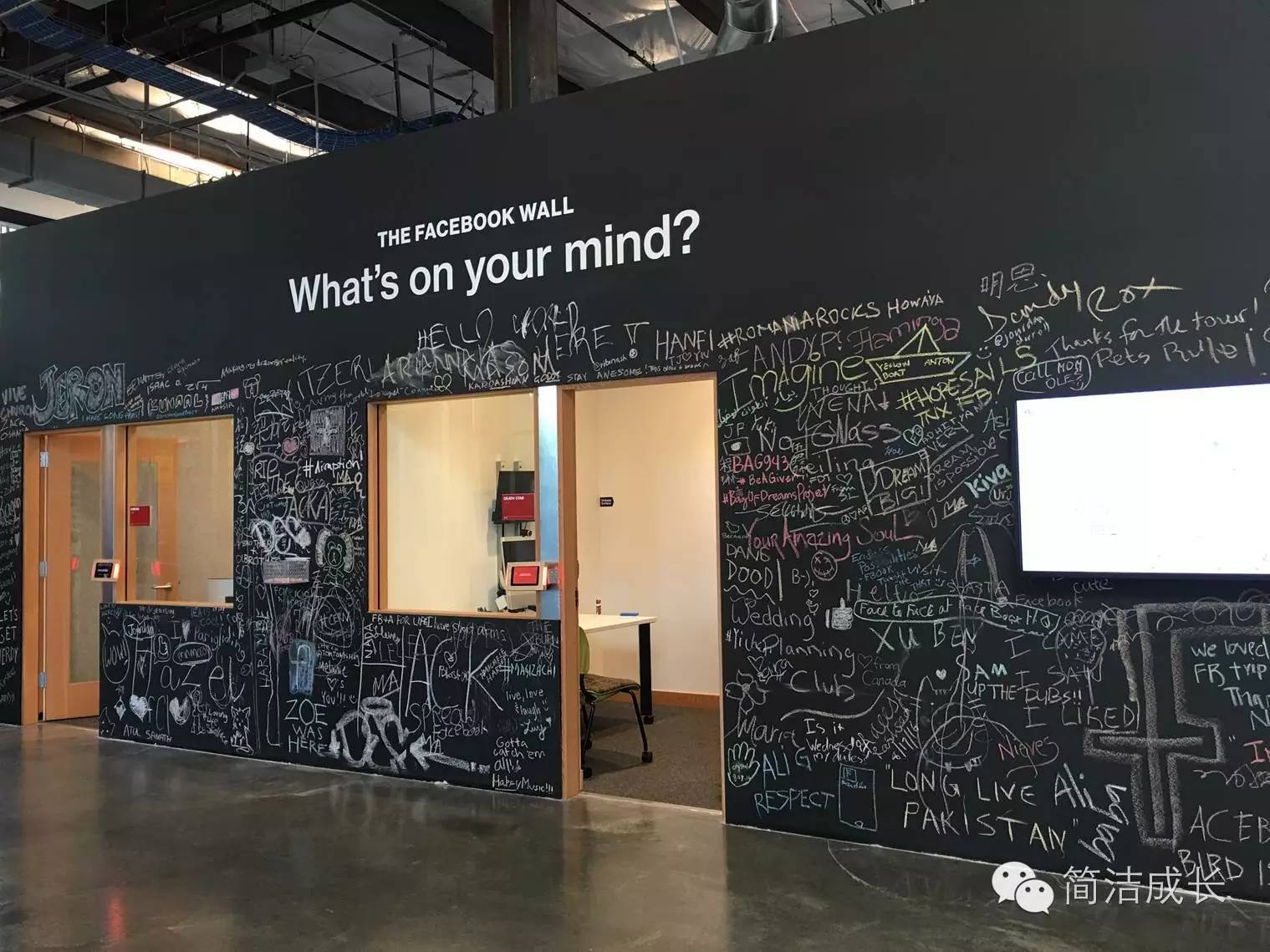 LEANINMBA硅谷行记录|FACEBOOK，一个有态度的公司