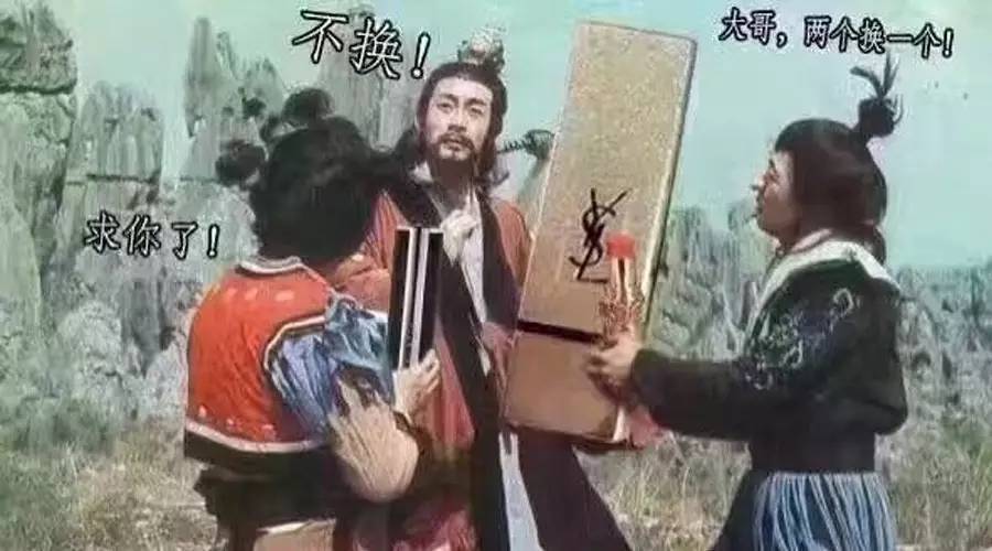 ysl为什么那么出名,ysl为什么那么多赠品